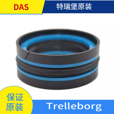 TRELLEBORG德国TSSDAS代理