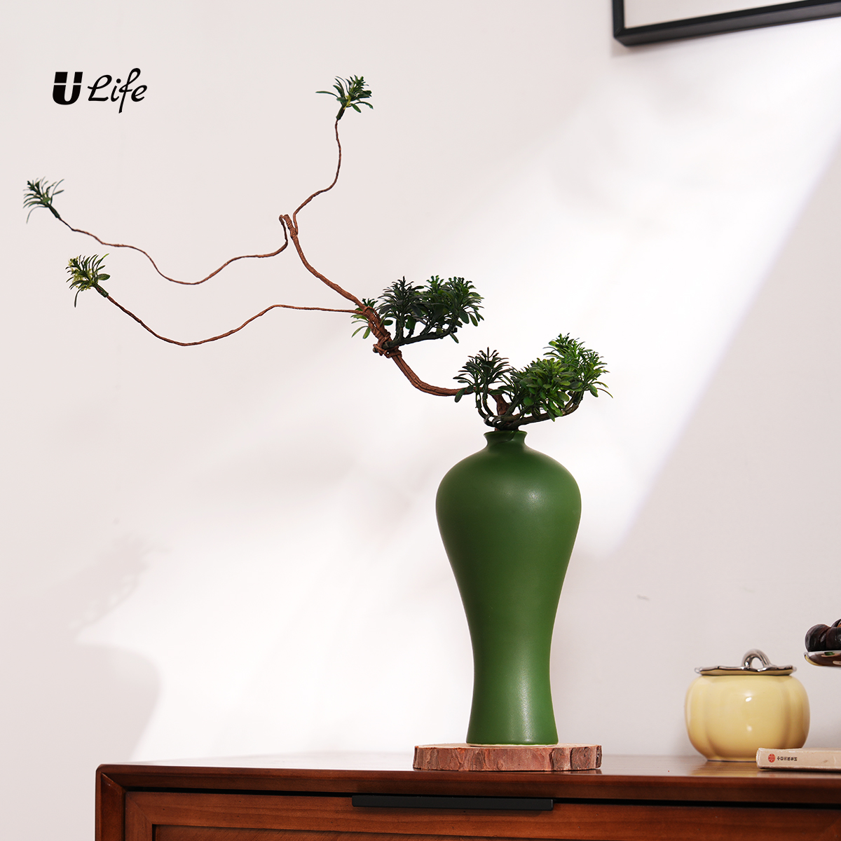 新中式马醉木绿植陶瓷花瓶套装
