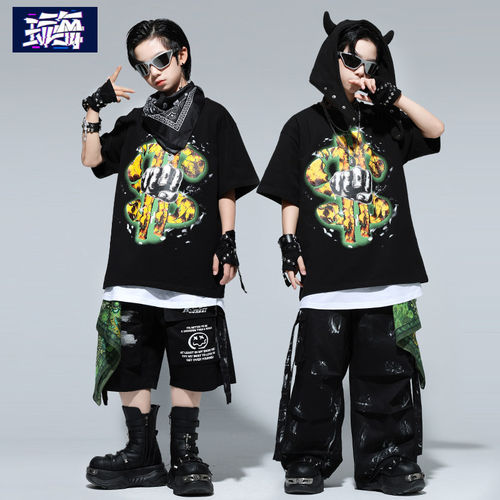 街舞儿童潮服嘻哈风男童短袖套装女孩少儿hiphop走秀演出服装时髦