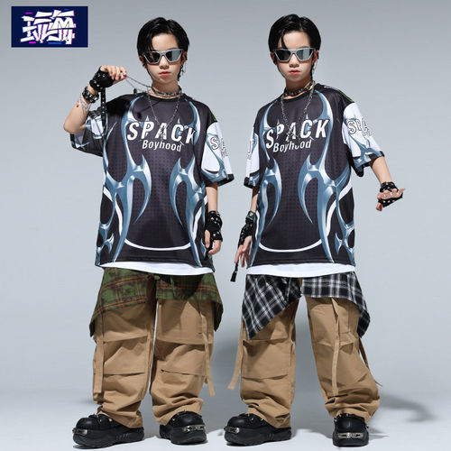 儿童街舞演出服装潮酷男童嘻哈hiphop套装少儿架子鼓舞台表演炸街