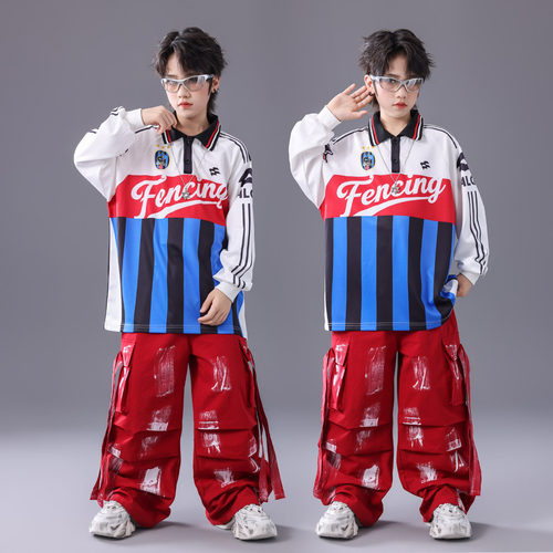 元旦儿童喜庆演出服少儿街舞服装hiphop童装男童走秀潮服帅气套装