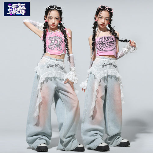 爵士舞女童演出服装甜酷风女孩背心套装hiphop街舞儿童潮服穿搭夏