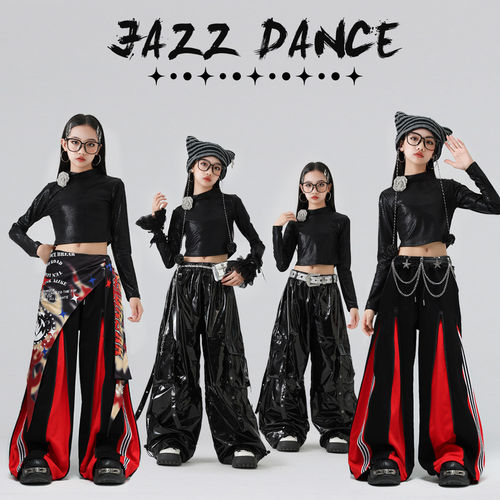 女童爵士舞服装炸街少儿jazz街舞演出服时髦儿童潮酷舞台表演女孩