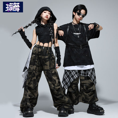 hiphop少儿街舞童装儿童嘻哈表演服装男童炸街女孩爵士走秀演出服