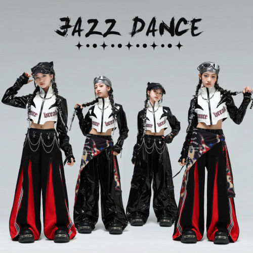 爵士舞女童服装潮酷女孩夹克外套少儿jazz女团嘻哈街舞演出服时髦