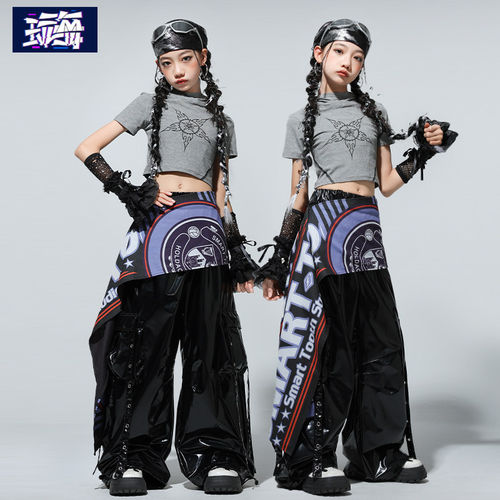 爵士舞女童服装潮酷儿童街舞表演服装少儿jazz练功服女孩皮裤时髦