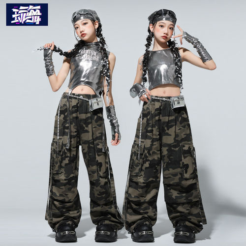 爵士舞女童演出服装潮酷儿童亮皮上衣少儿jazz街舞表演女孩舞台夏