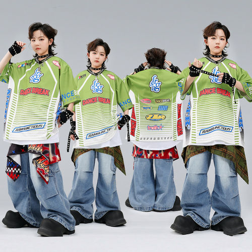 街舞儿童潮服酷帅男童T恤套装少儿嘻哈表演女童hiphop炸街演出服