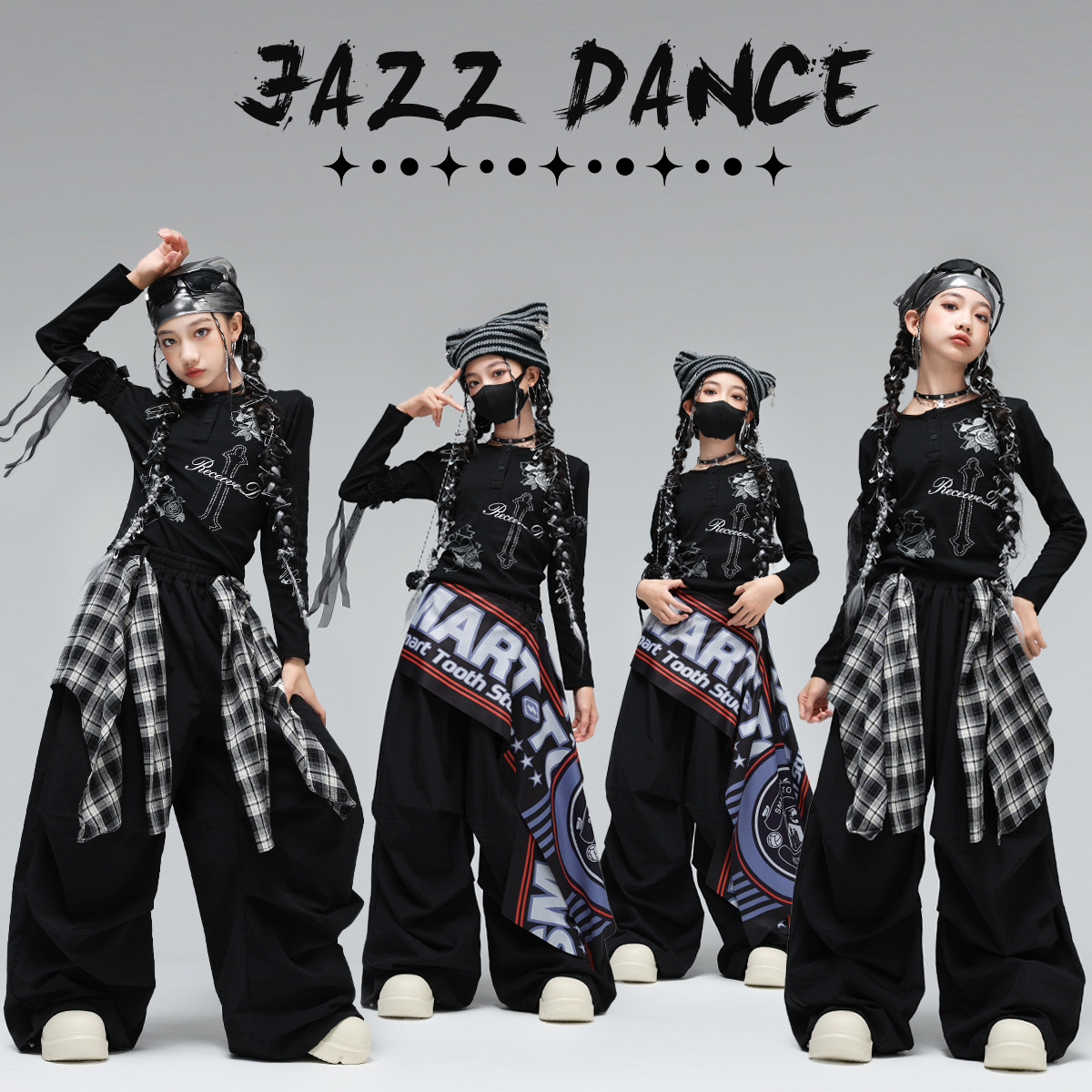 爵士舞女童服装嘻哈潮酷少儿街舞演出服时髦儿童舞台走秀表演女孩