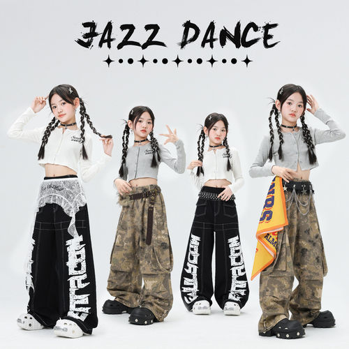 女童爵士舞演出服韩版儿童潮酷少儿街舞表演服装女孩练功套装时髦