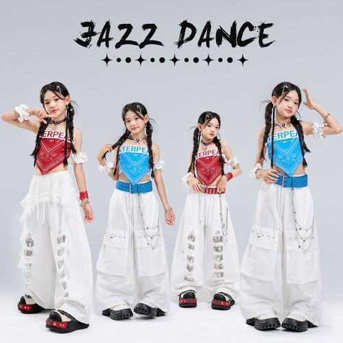 爵士舞女童服装潮酷儿童多巴胺穿搭少儿jazz街舞表演出服穿搭女孩