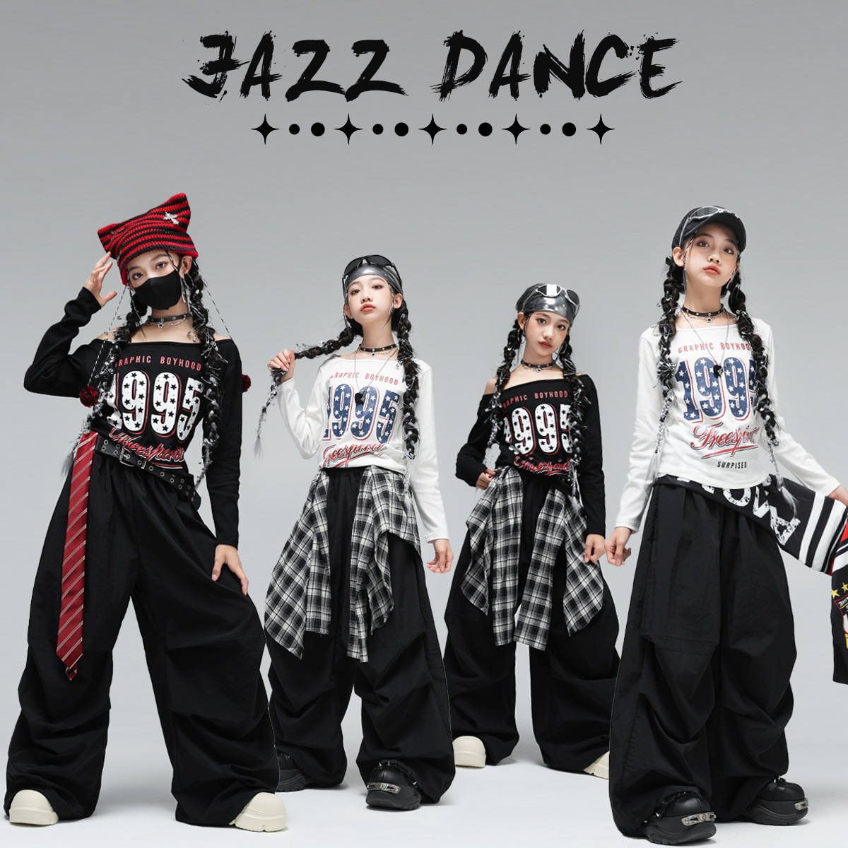 爵士舞女童服装嘻哈少儿走秀表演时髦套装儿童jazz街舞演出服女孩