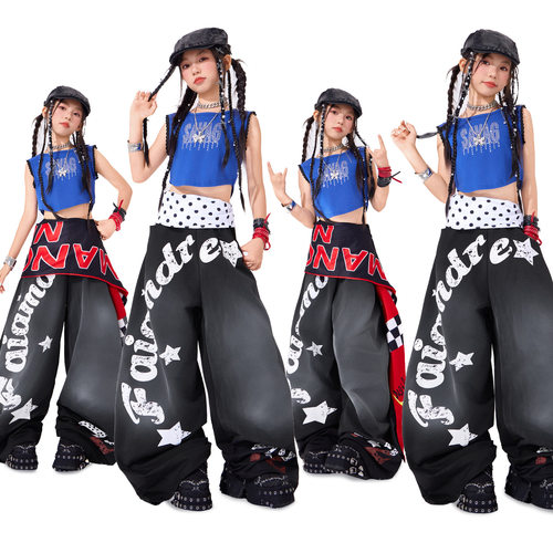 女童爵士舞服装潮酷时髦嘻哈舞蹈街舞潮服女孩模特走秀儿童演出服