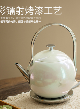 己颜烧水壶提梁电热水壶304不锈钢泡茶自动断电高颜值玲珑茶壶