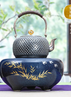 正品台湾莺歌烧电陶炉高档煮茶炉