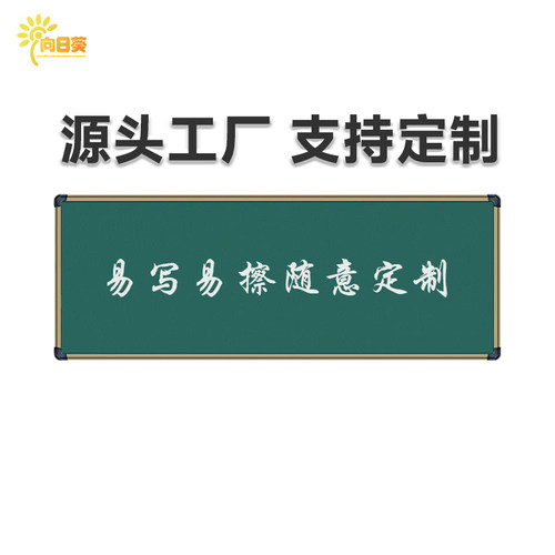 店铺定制链接链接，请勿私拍，！！！！！