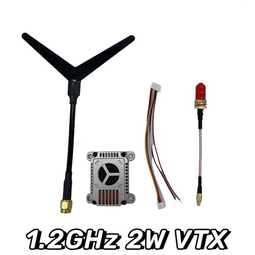 FPV 1.2G2W图传1.3G VTX图像视频发射器9CH FPV穿越机
