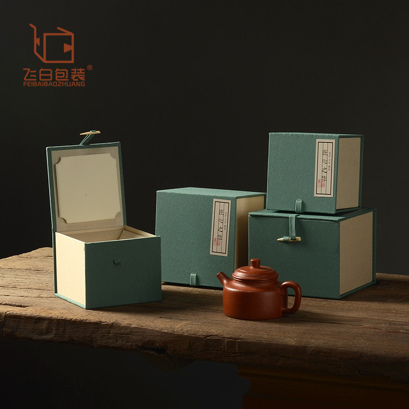 嫩绿骨针布艺盒方形包装盒素雅简约骨针盒紫砂壶品茗杯收纳礼品盒,包装,礼品盒,淘宝优惠券,粉丝福利购,淘宝优惠卷