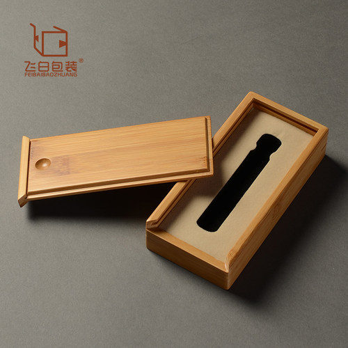 抽盖竹墨条长条墨块工艺品礼品盒