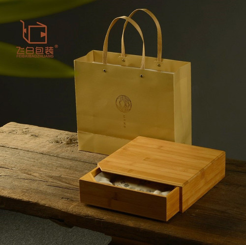 飞白普洱茶竹制奉茶盘多功能礼盒