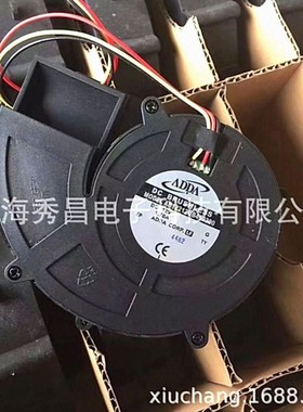 原装全新协憘ADDA AB12212UB450300 12V 1.70A 鼓风机