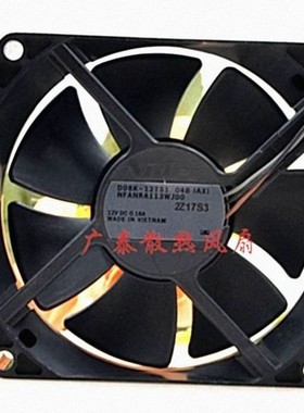 原装 Nidec D08K-12TS1 04B 8025 8cm 12v 0.16A 投影仪散热风扇