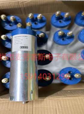 EACO意可 SDH-6000-2.4-MSJ 2.4UF 6000V 87*277 薄膜滤波电容器