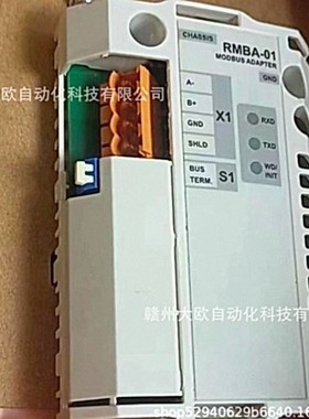 RMBA-01 RTAC-01 RETA-01全新ABB模块原装现货优惠议价