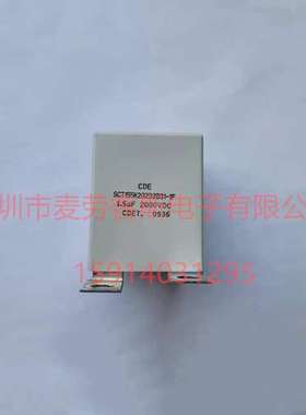 CDE SCT155K202D3B31-1F 2000V 1.5uF 安规无感高压薄膜吸收电容