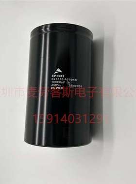 B43760-A4109-M000电解电容 新品供应EPCOS 350v10000uf 螺栓型