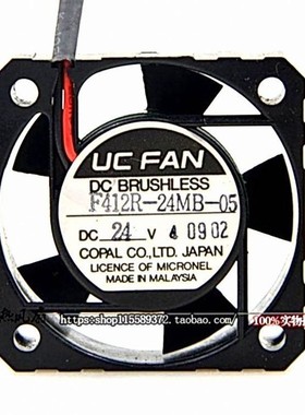马来西亚 UC FAN F412R-24MB-05 24V 4CM 4010 2线 散热 风扇