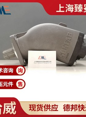 胜凡SCP升级哈威SAP-034R-N-DL4-L35-308-000柱塞泵