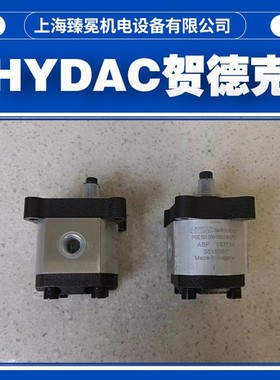 贺德克PGE101-200-RBQ1-N-3700齿轮泵hydac质量保障