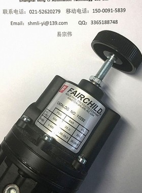 Fairchild调压阀10282R系列美国仙童调节阀原厂原装