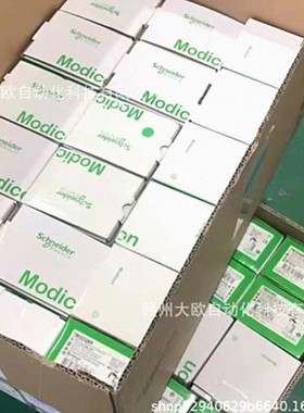 GV2-ME16C GV2-ME20C GV2-ME32C全新Schneider断路器原装现货