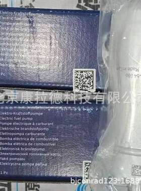 EISELE 接头 VT2628-0609/G3/8-12/9-AD12  ICS-25/IU/QP传感器