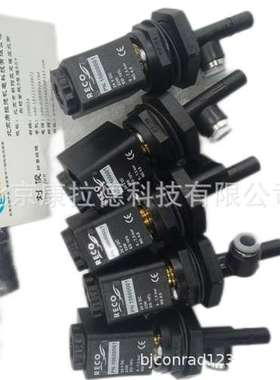 BARTE 07-3323-1200选择开关Block PM-0724-240-0电子断路器全新