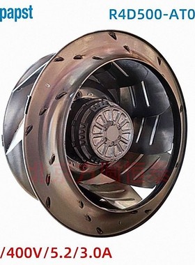 EBM-papst风机 R4D500-AT03-01 散热风扇400V 变频器柜顶风机