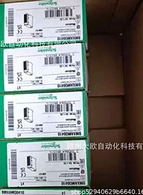 140CPU31110 140CRP31200全新Schneider模块原装现货议价