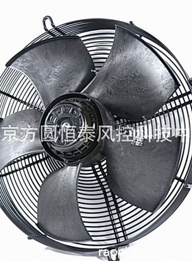 ebmpapst轴流风机，S3G910-KH02-51