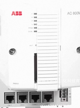 PM856A PM851A PM860A全新ABB模块原装现货优惠议价