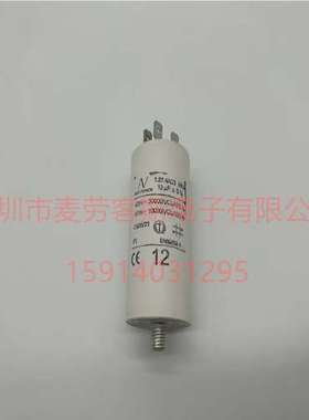 进口意大利 0.47uF 2000V AV MKP C4BS 无感吸收薄膜电容