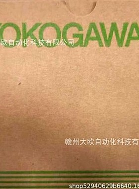 AAM50 AAM11B CP701全新横河Yokogawa模块原装现货议价