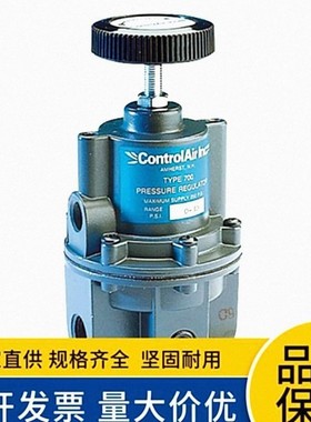 ControlAir调节器TYPE360SS 360-BC系列康气通调压阀全新原装进口