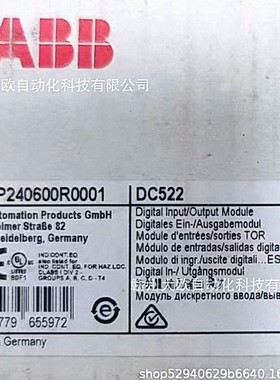 DC522 1SAP240600R0001全新ABB模块原装现货优惠议价