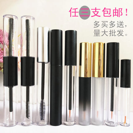 三支包邮。DIY自制眼睫毛精华液空瓶子 装VE眼线唇液细毛刷空管子