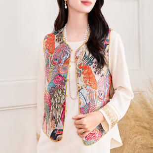 2026新中式民族风改良新款重工刺绣圆领提花织锦马甲背心开衫上衣