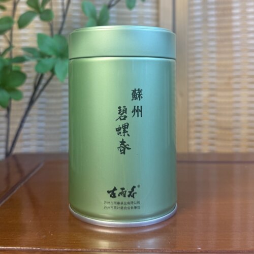 2026洞庭（山）碧螺春特级一等单芽原料馥郁花果甜韵高端稀缺