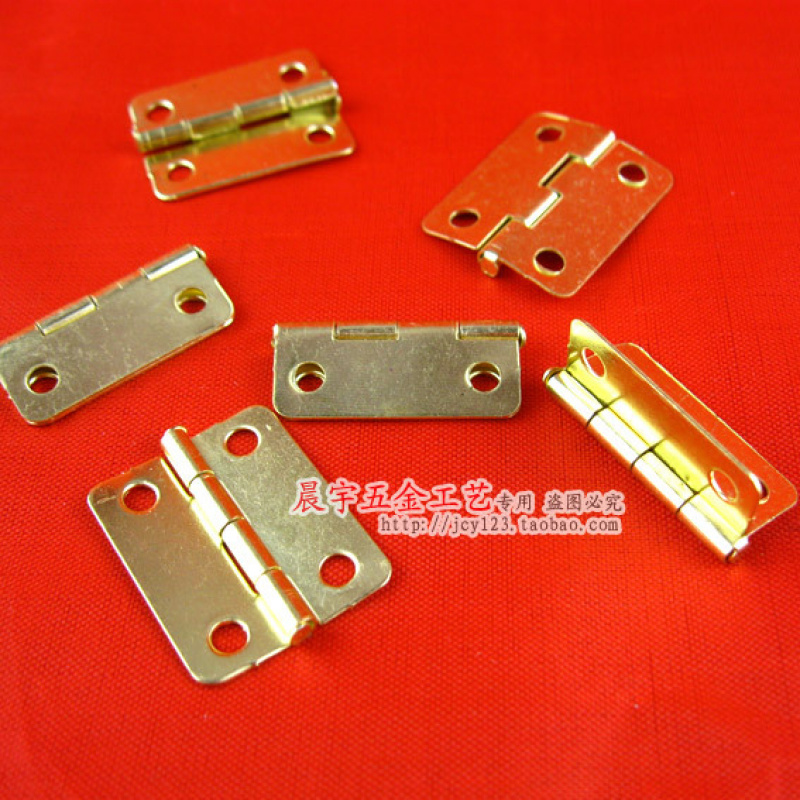 呈宇1寸圆角黄色合页木盒礼品包