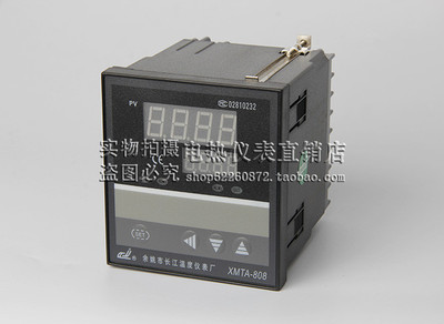 余姚长江温度仪表厂 姚仪牌 温控仪 XMTA-808 818 818G 838 818P